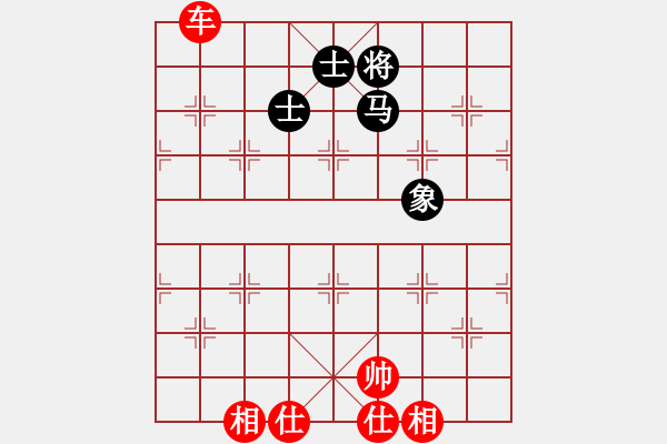 象棋棋谱图片：蒋川 先和 才溢 - 步数：140 