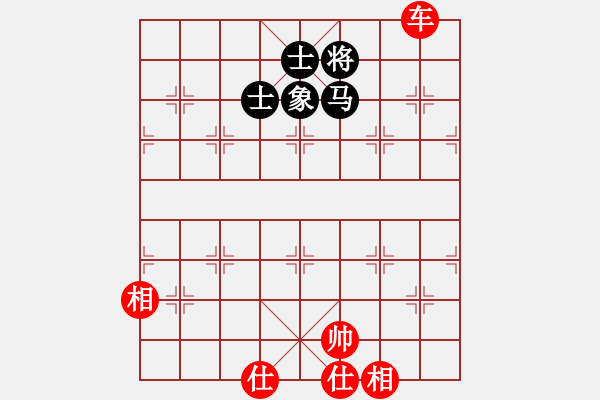 象棋棋谱图片：蒋川 先和 才溢 - 步数：150 