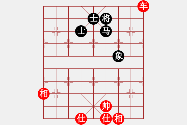 象棋棋谱图片：蒋川 先和 才溢 - 步数：160 