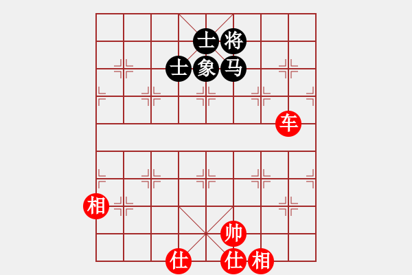 象棋棋谱图片：蒋川 先和 才溢 - 步数：166 