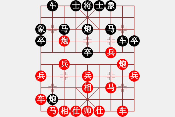 象棋棋谱图片：蒋川 先和 才溢 - 步数：20 