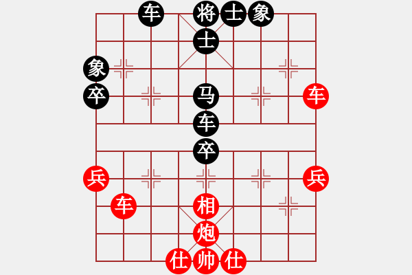 象棋棋譜圖片：牛?？焓?天罡)-負-蕭七(天罡)(中炮過河車兵5進1對屏風馬平炮兌車) - 步數(shù)：60 