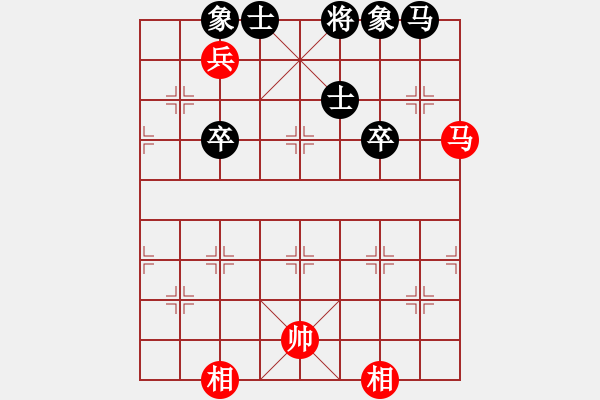 象棋棋譜圖片：適譜·二郎搜山 - 步數(shù)：0 