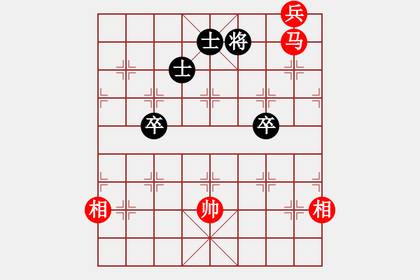 象棋棋譜圖片：適譜·二郎搜山 - 步數(shù)：20 