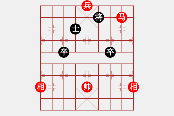 象棋棋譜圖片：適譜·二郎搜山 - 步數(shù)：30 