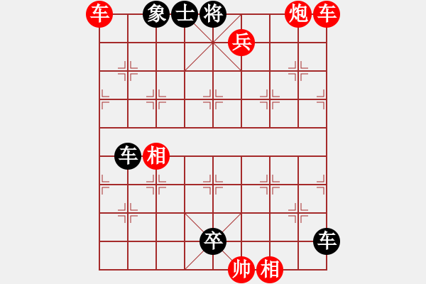 象棋棋谱图片：第101局 震惊百里 - 步数：0 