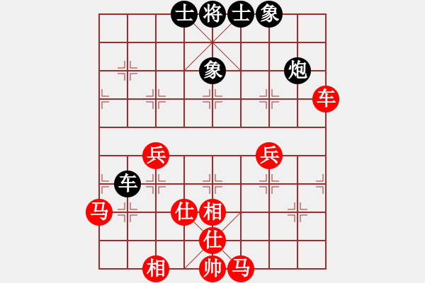 象棋棋譜圖片：小方(ZOO0584)2014年10月20日10時和全知賢讓子(wingmo2013) - 步數(shù)：50 