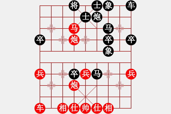 象棋棋譜圖片：仙居柯漢飛VS無主孤魂(2014-1-7) - 步數(shù)：45 