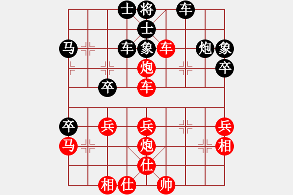 象棋棋譜圖片：凌波微步弈(2段)-勝-山風樂樂(5段) - 步數：50 