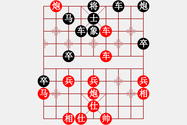 象棋棋譜圖片：凌波微步弈(2段)-勝-山風樂樂(5段) - 步數：60 