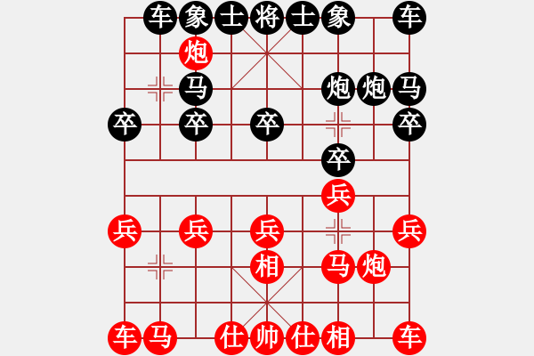 象棋棋譜圖片：717局 E00- 仙人指路-甘寧(1400) 先負 小蟲引擎23層(2701) - 步數：10 