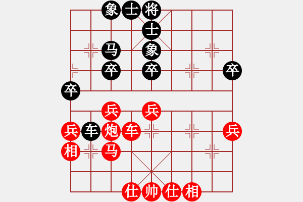 象棋棋譜圖片：《象棋中局疑難問題解答》5-2-212敢吃黑炮 終于得子 - 步數(shù)：20 