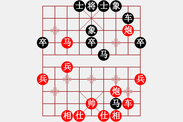 象棋棋譜圖片：燈火闌珊處-先勝- 【少】日照香爐生紫 - 步數(shù)：60 