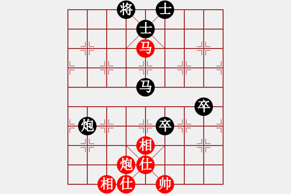 象棋棋谱图片：波比黄(9段)-和-湘豫(9段) - 步数：100 