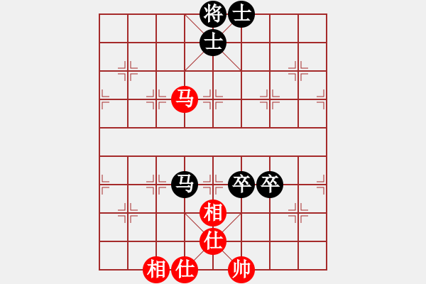 象棋棋谱图片：波比黄(9段)-和-湘豫(9段) - 步数：110 