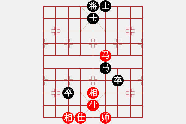 象棋棋谱图片：波比黄(9段)-和-湘豫(9段) - 步数：120 