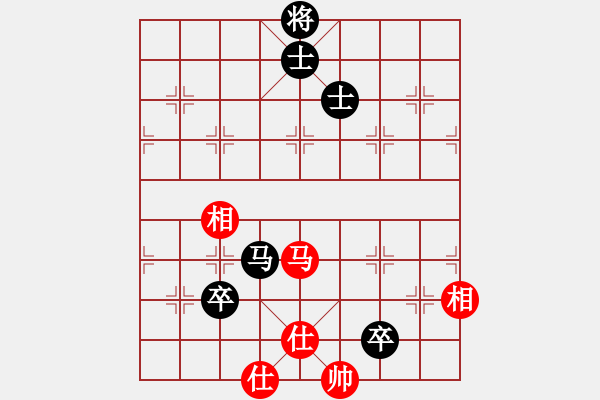 象棋棋谱图片：波比黄(9段)-和-湘豫(9段) - 步数：130 