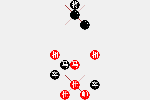 象棋棋谱图片：波比黄(9段)-和-湘豫(9段) - 步数：131 