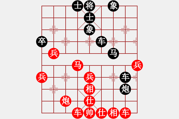 象棋棋譜圖片：gzfgzfgzf(3段)-勝-魔刀轉(zhuǎn)世(9段) - 步數(shù)：50 