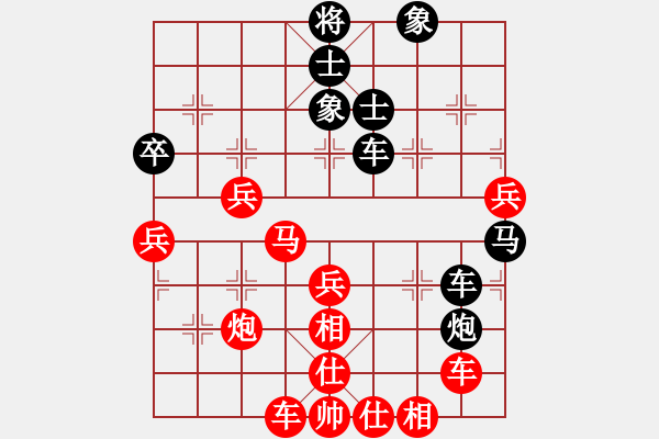 象棋棋譜圖片：gzfgzfgzf(3段)-勝-魔刀轉(zhuǎn)世(9段) - 步數(shù)：60 