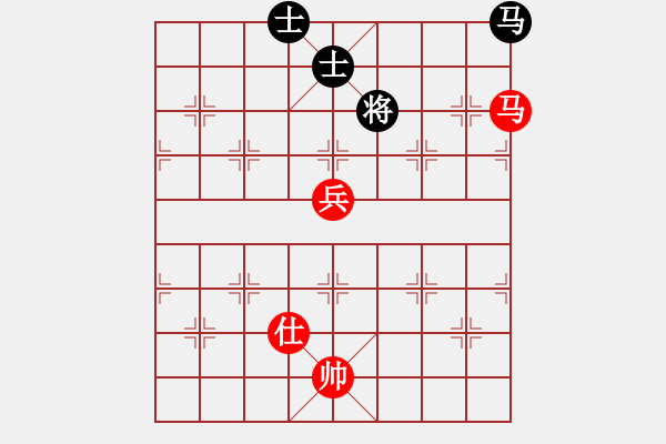 象棋棋譜圖片：馬高兵單仕巧勝馬雙士 - 步數(shù)：0 