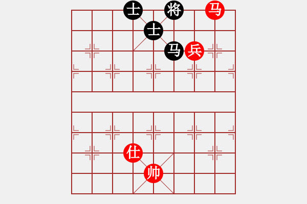 象棋棋譜圖片：馬高兵單仕巧勝馬雙士 - 步數(shù)：10 