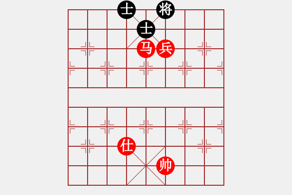 象棋棋譜圖片：馬高兵單仕巧勝馬雙士 - 步數(shù)：19 