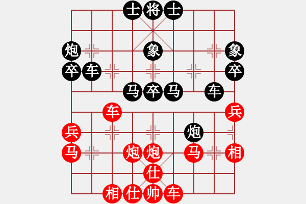象棋棋谱图片：谢文洪(7段)-胜-兰州狼(9段) - 步数：40 
