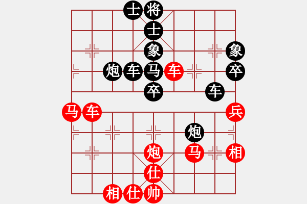 象棋棋谱图片：谢文洪(7段)-胜-兰州狼(9段) - 步数：60 