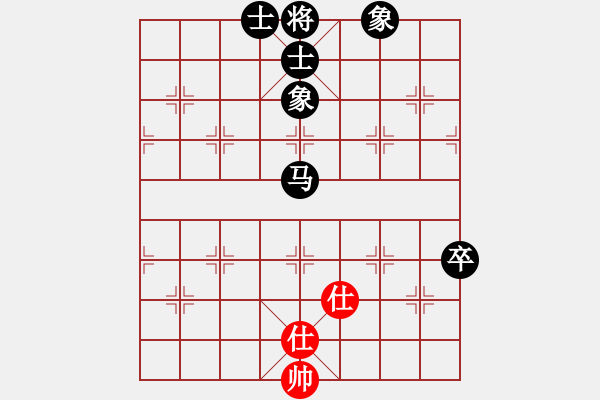 象棋棋譜圖片：項(xiàng)勝標(biāo)(7段)-負(fù)-棉針(8級(jí)) - 步數(shù)：100 