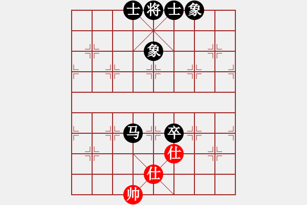 象棋棋譜圖片：項(xiàng)勝標(biāo)(7段)-負(fù)-棉針(8級(jí)) - 步數(shù)：110 