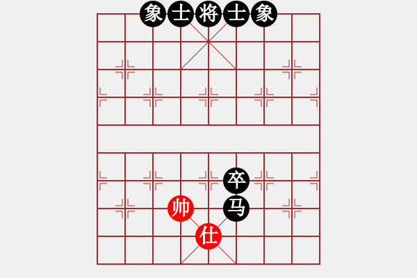 象棋棋譜圖片：項(xiàng)勝標(biāo)(7段)-負(fù)-棉針(8級(jí)) - 步數(shù)：114 