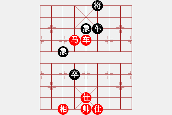 象棋棋譜圖片：haxxx(9星)-勝-澳洲的老揚(天罡) - 步數(shù)：160 