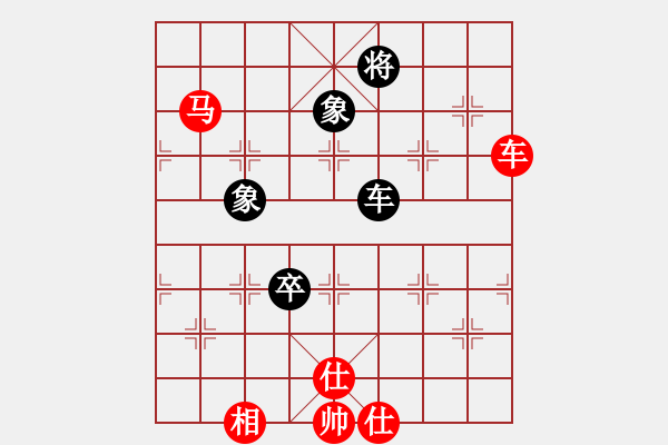 象棋棋譜圖片：haxxx(9星)-勝-澳洲的老揚(天罡) - 步數(shù)：170 