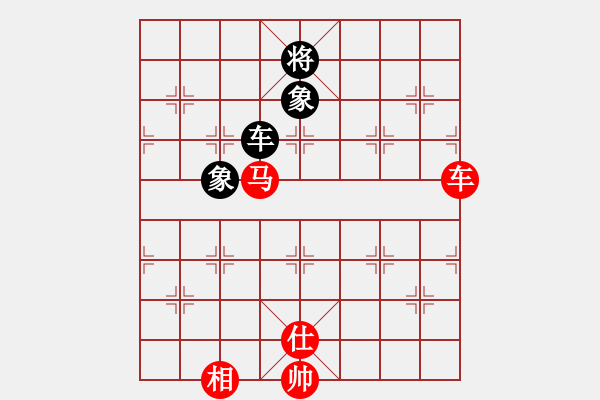 象棋棋譜圖片：haxxx(9星)-勝-澳洲的老揚(天罡) - 步數(shù)：190 