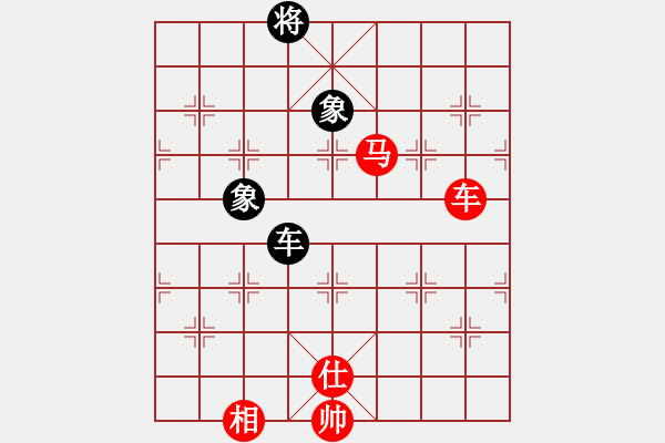 象棋棋譜圖片：haxxx(9星)-勝-澳洲的老揚(天罡) - 步數(shù)：200 