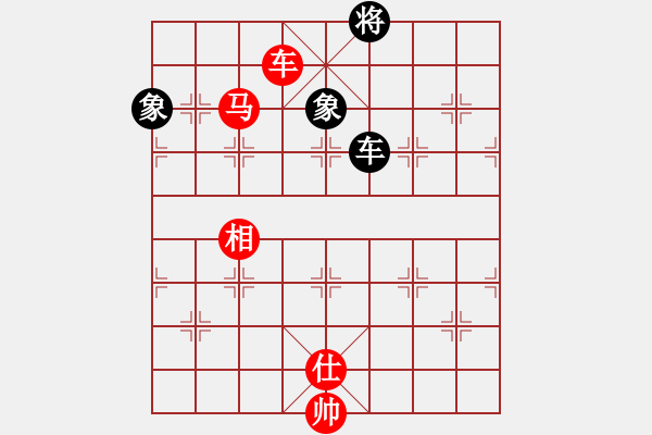 象棋棋譜圖片：haxxx(9星)-勝-澳洲的老揚(天罡) - 步數(shù)：240 