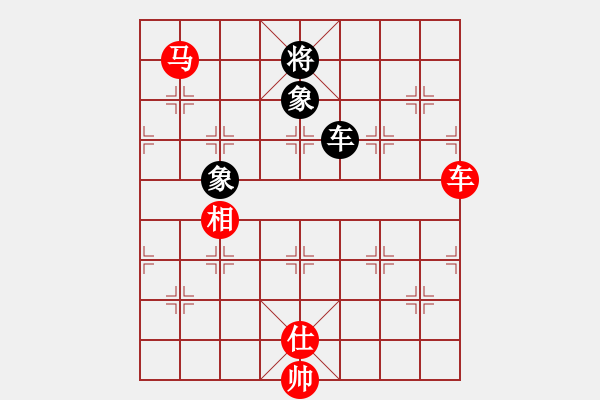 象棋棋譜圖片：haxxx(9星)-勝-澳洲的老揚(天罡) - 步數(shù)：250 