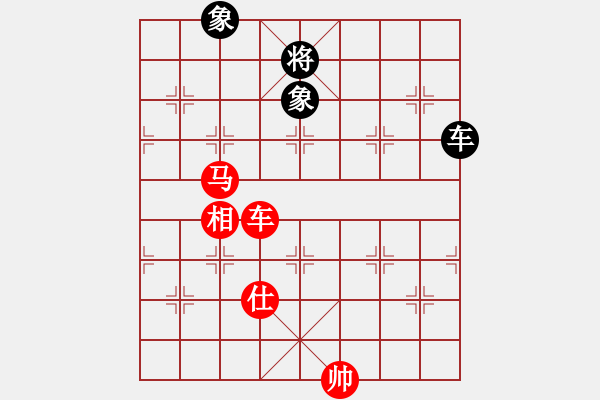 象棋棋譜圖片：haxxx(9星)-勝-澳洲的老揚(天罡) - 步數(shù)：270 