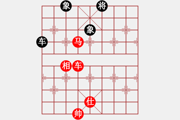 象棋棋譜圖片：haxxx(9星)-勝-澳洲的老揚(天罡) - 步數(shù)：280 