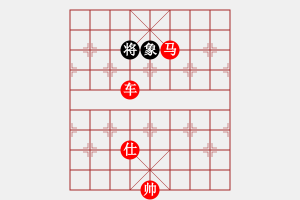 象棋棋譜圖片：haxxx(9星)-勝-澳洲的老揚(天罡) - 步數(shù)：329 