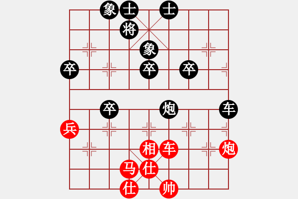 象棋棋譜圖片：haxxx(9星)-勝-澳洲的老揚(天罡) - 步數(shù)：60 