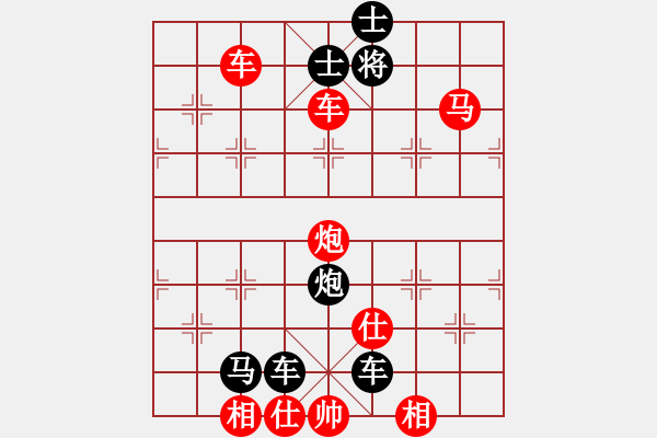 象棋棋譜圖片：連將殺10.十步殺（86）.PGN - 步數(shù)：19 