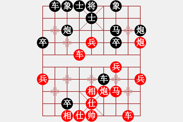 象棋棋譜圖片：東方天空(7段)-和-亞奧制氧機(jī)(月將) - 步數(shù)：50 