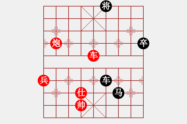 象棋棋譜圖片：王曉光[505051833] -VS- 夜間細(xì)雨[270112885] - 步數(shù)：100 