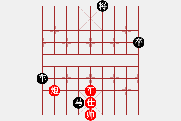 象棋棋譜圖片：王曉光[505051833] -VS- 夜間細(xì)雨[270112885] - 步數(shù)：120 