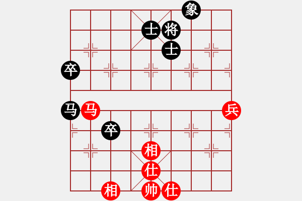 象棋棋譜圖片：碧荷青蓮(4段)-和-魔刀轉(zhuǎn)世(9段) - 步數(shù)：100 