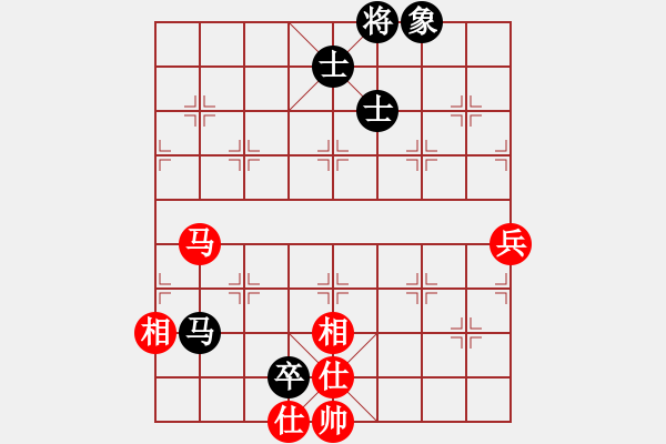 象棋棋譜圖片：碧荷青蓮(4段)-和-魔刀轉(zhuǎn)世(9段) - 步數(shù)：110 