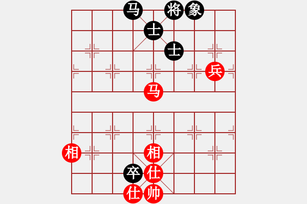 象棋棋譜圖片：碧荷青蓮(4段)-和-魔刀轉(zhuǎn)世(9段) - 步數(shù)：120 