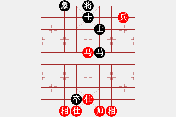 象棋棋譜圖片：碧荷青蓮(4段)-和-魔刀轉(zhuǎn)世(9段) - 步數(shù)：130 